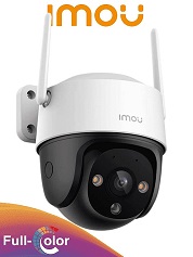 camara imou cruisier se+ 2mp wifi